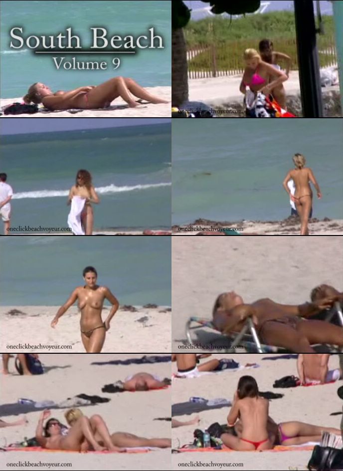 Video Screen Captures