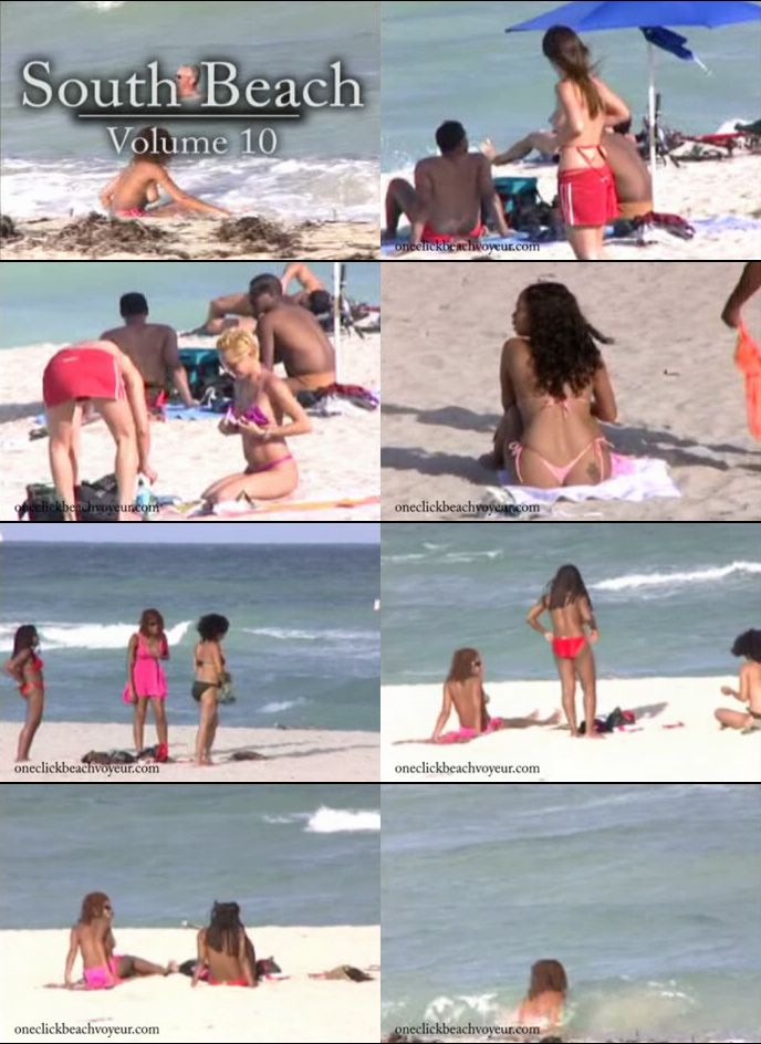 Video Screen Captures