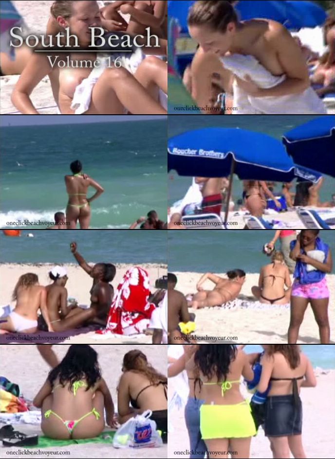 Video Screen Captures