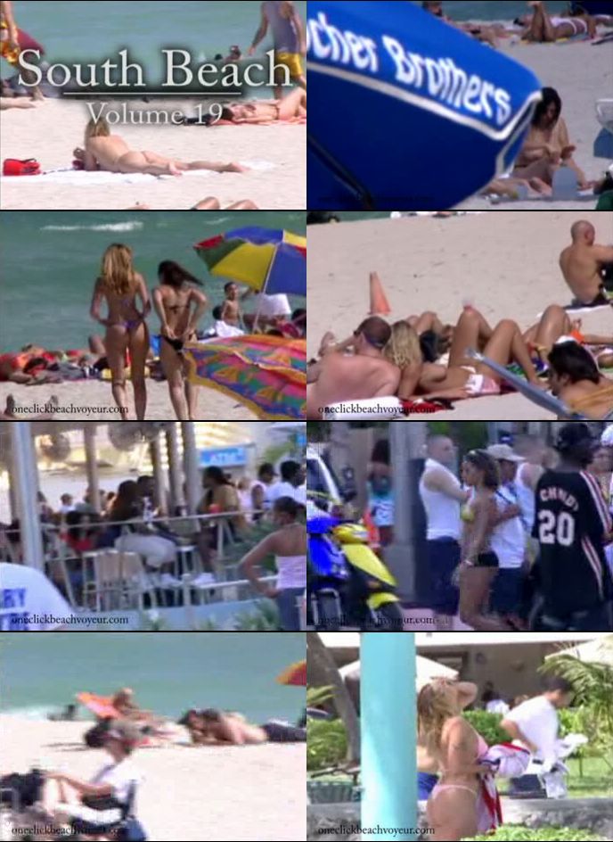 Video Screen Captures