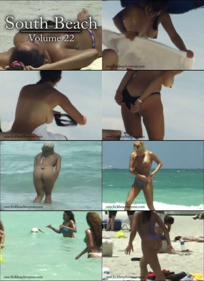 Video Screen Captures