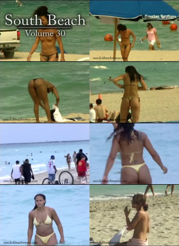 Video Screen Captures