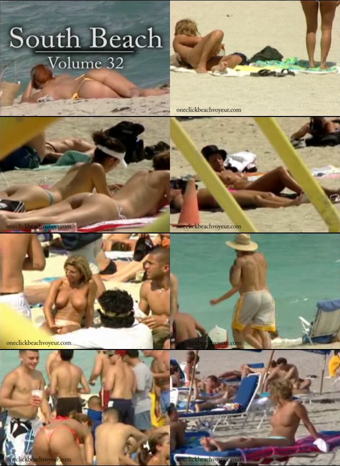 Video Screen Captures