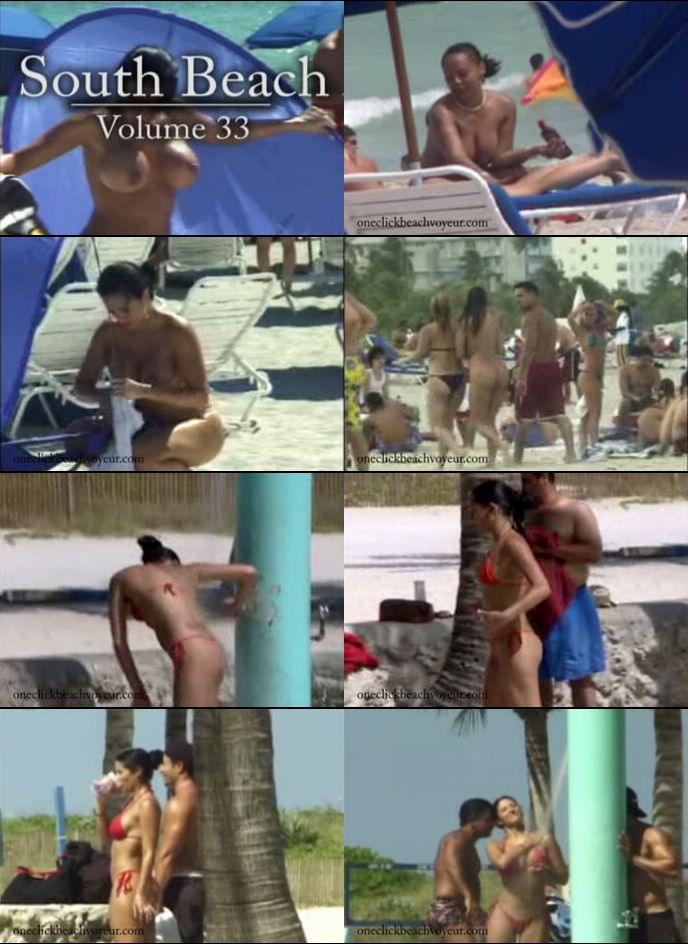 Video Screen Captures