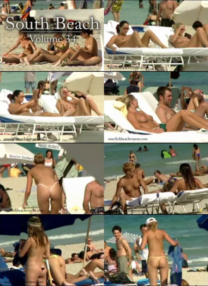 Video Screen Captures