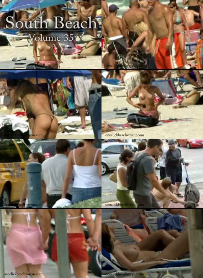 Video Screen Captures