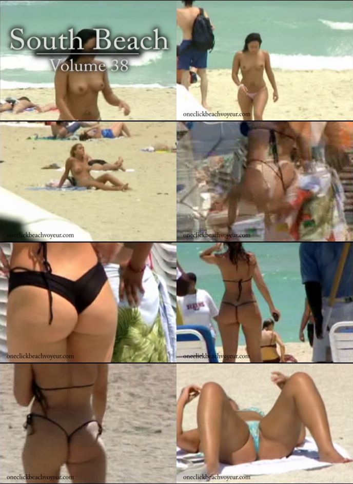 Video Screen Captures