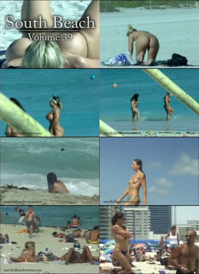 Video Screen Captures