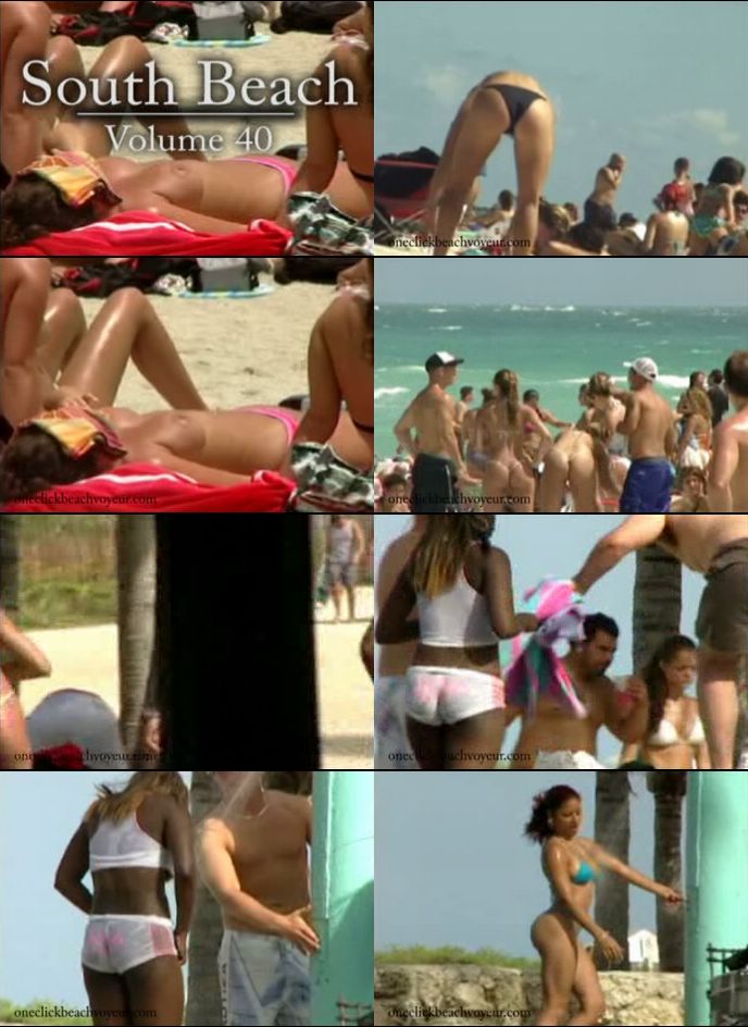 Video Screen Captures