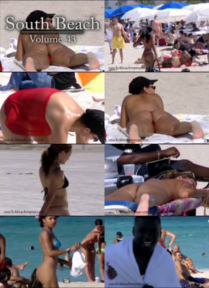 Video Screen Captures