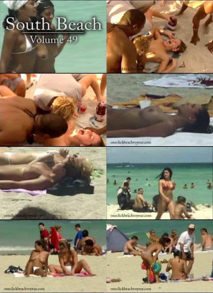 Video Screen Captures